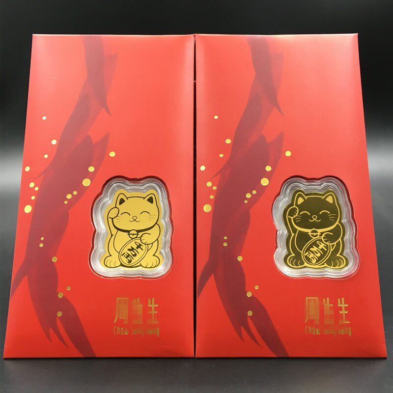 抖音同款招财猫金箔片手机贴红包封开运御守招财猫装饰手机贴箔片
