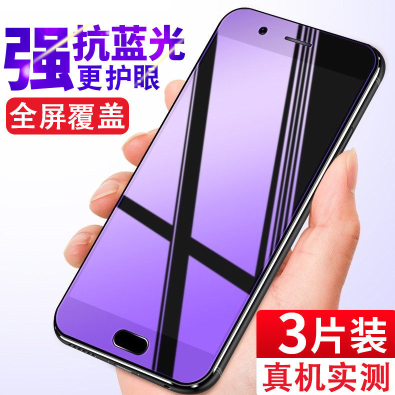 适用OPPOR11钻石钢化膜全屏r11t/k/kt手机膜防爆高清抗蓝光护眼5G防摔爆玻璃贴膜