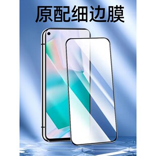 适用于OPPOA535G钢化膜全屏手机膜PECM30黑边膜PECT30高清玻璃膜欧派a53抗蓝光护眼防摔防爆无白边弧边贴膜