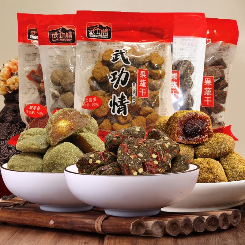 土麻哩盐果子酸枣糕红姜老陈皮追剧零食菜心蔬菜干江西萍乡土特产