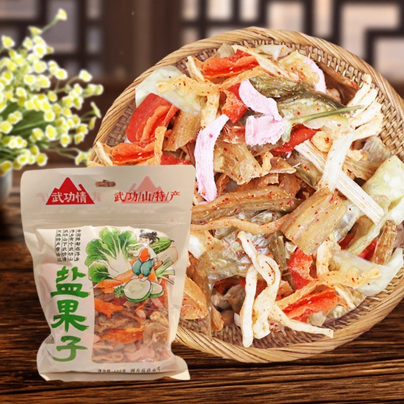 江西萍乡特产土麻哩盐果子柚子皮冰醋姜休闲零食品蔬菜干果蔬果脯