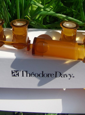 加拿大Theodore  Davy 单支舒缓急救精华 2ml