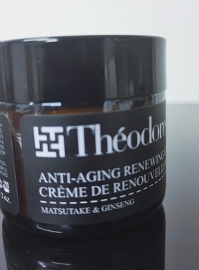 TD 01 加拿大缇欧多戴维人参松茸焕颜提拉修护紧致面霜60ml