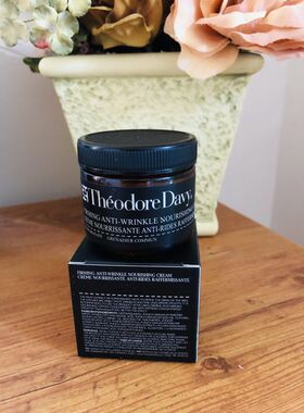 TD 02 加拿大缇欧多戴维红石榴面霜 深层抗氧化补水精华霜60ml