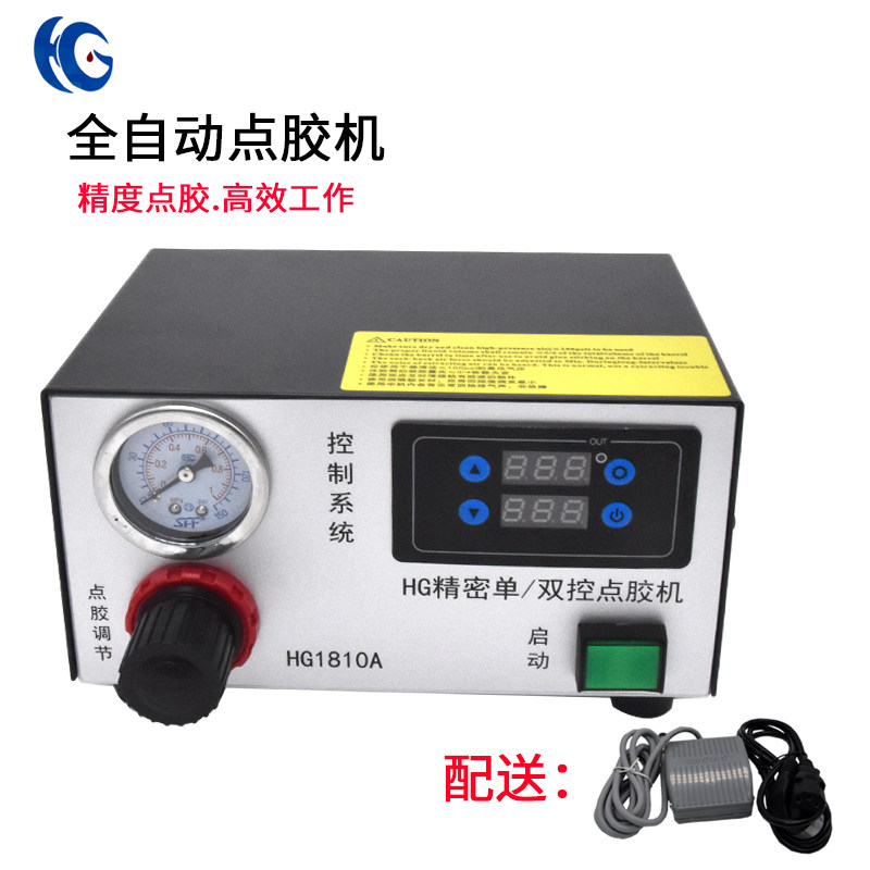 点胶机全自动控制器半自动手动
