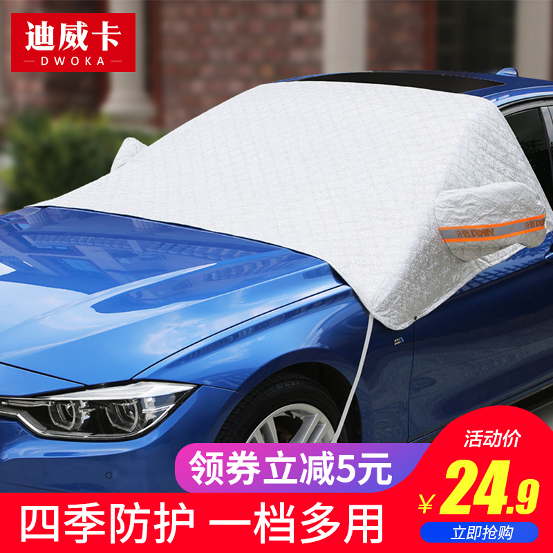 网友分享在meiguo.com的图片