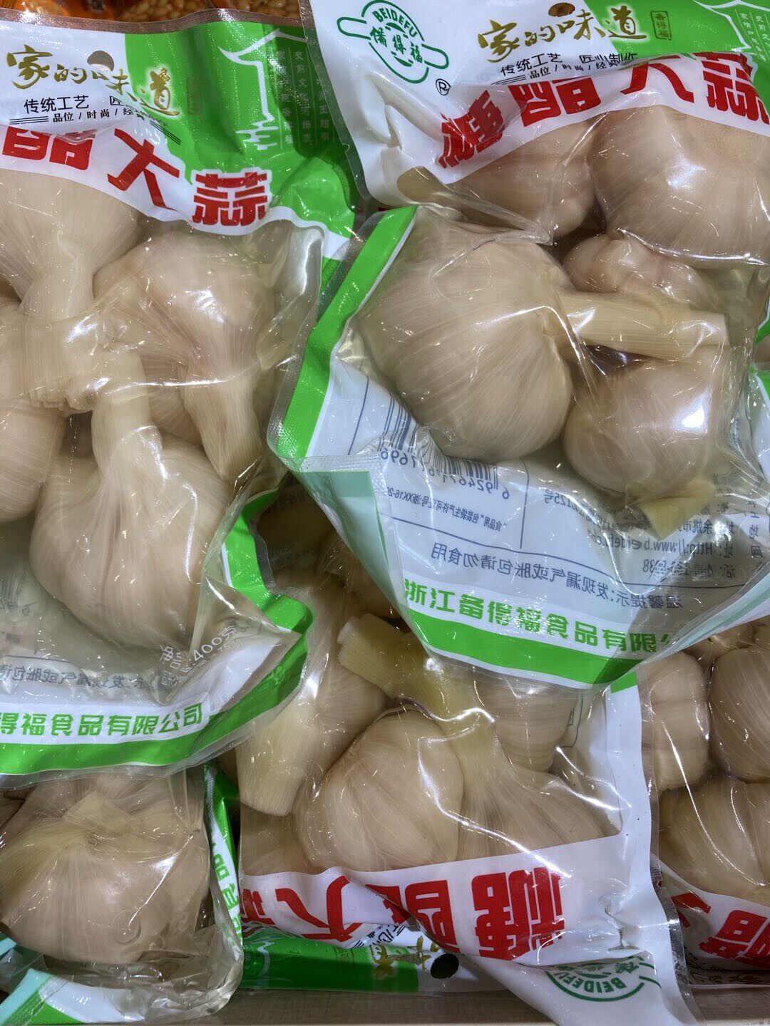 备得福糖醋大蒜400克x2袋 白蒜酱腌菜盐水渍菜酒店小菜开胃凉菜配