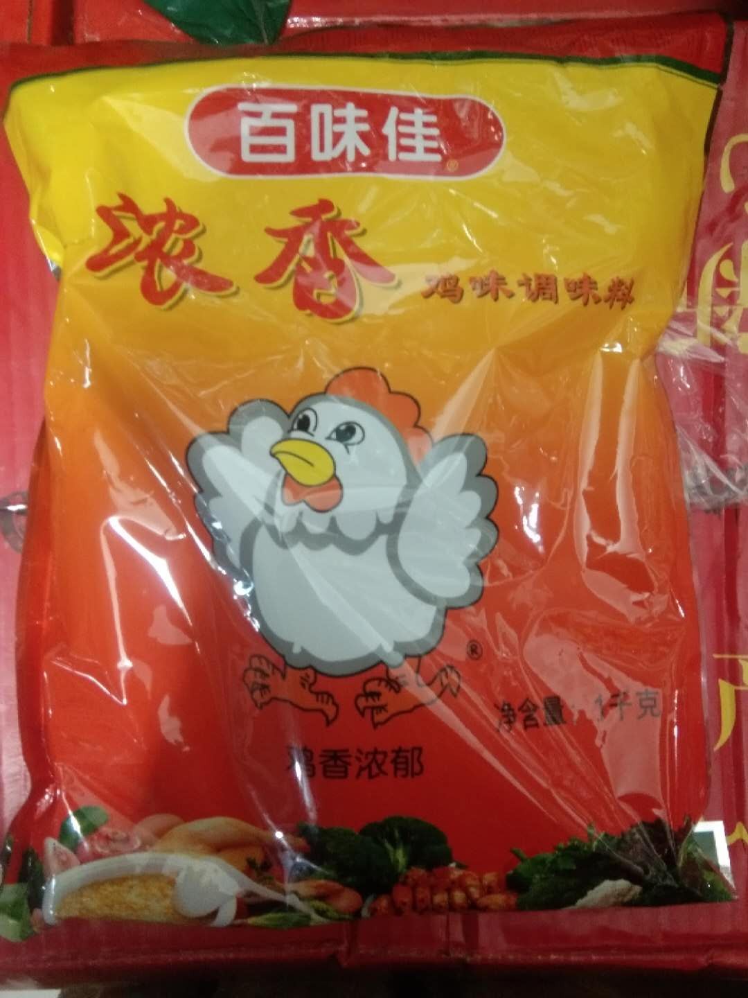 百味佳浓香鸡味调味料1000克腌肉面食粥品做菜火锅粉点心汤底蒸菜