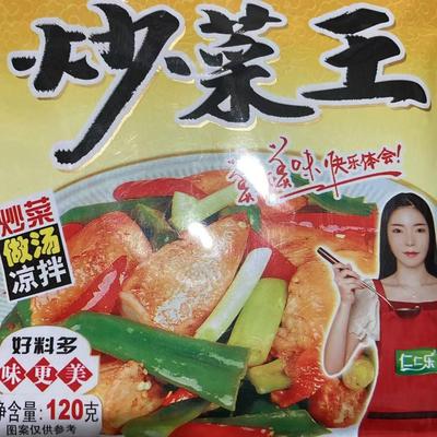 仁仁乐炒菜王120克 湖南粉面常德牛肉面调味料点心包子馅料腌烧烤