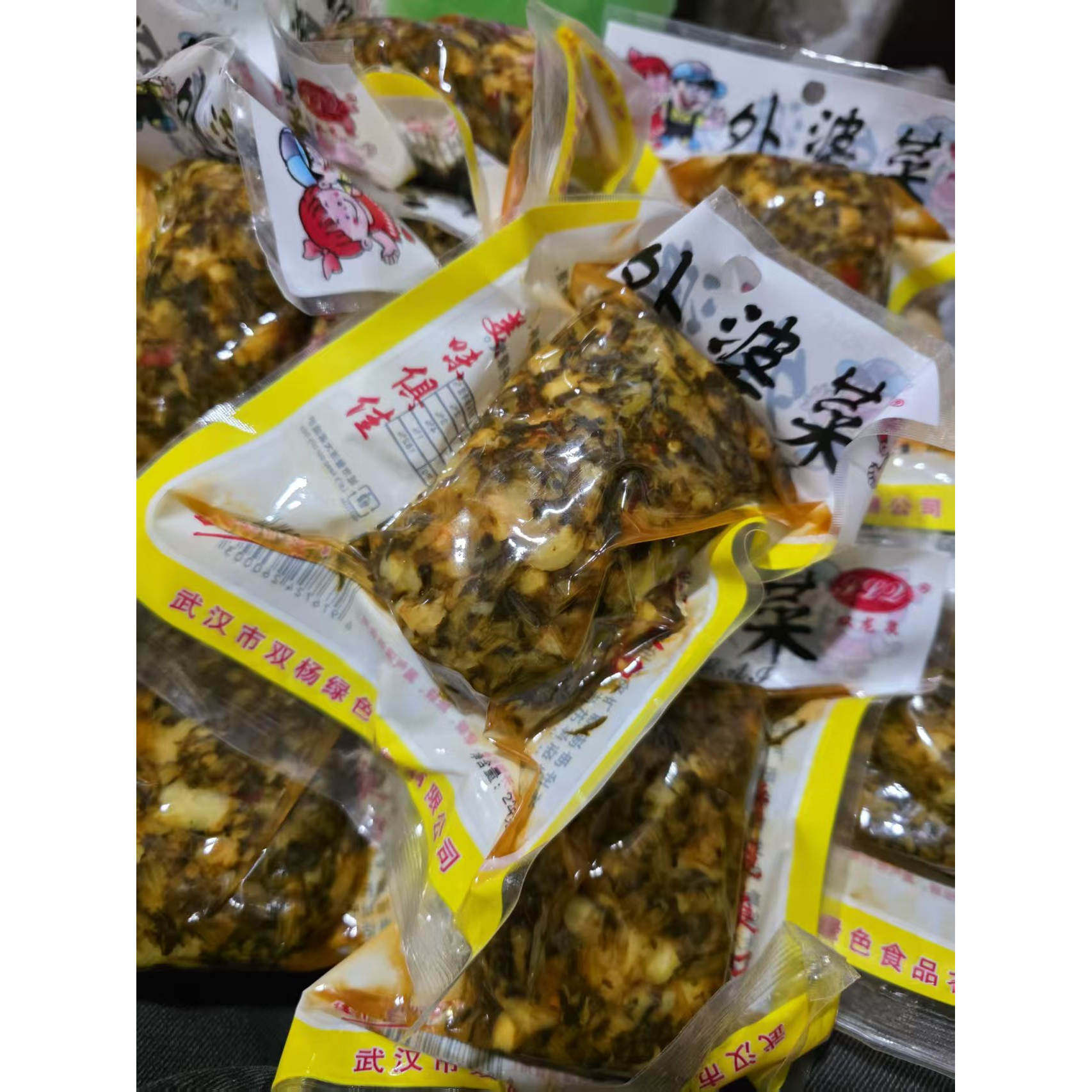 湖北武汉双龙泉外婆菜下饭菜酱菜咸菜早餐菜228克X10袋包邮炒饭面,水产肉类/新鲜蔬果/熟食,酱菜/下饭菜/外婆菜,淘宝优惠券,粉丝福利购,淘宝优惠卷