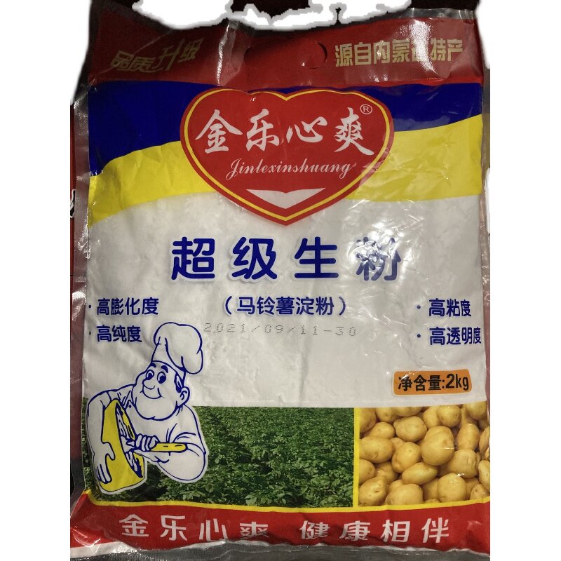 金乐心爽生粉2千克 马铃薯淀粉勾芡炸丸子灌香肠速冻食品粉皮蛋糕