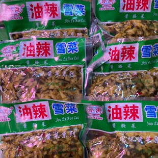 孙洪油辣雪菜260克X2袋 酱腌菜包包子炒粉丝下饭炒菜咸菜酸肥肠蛋