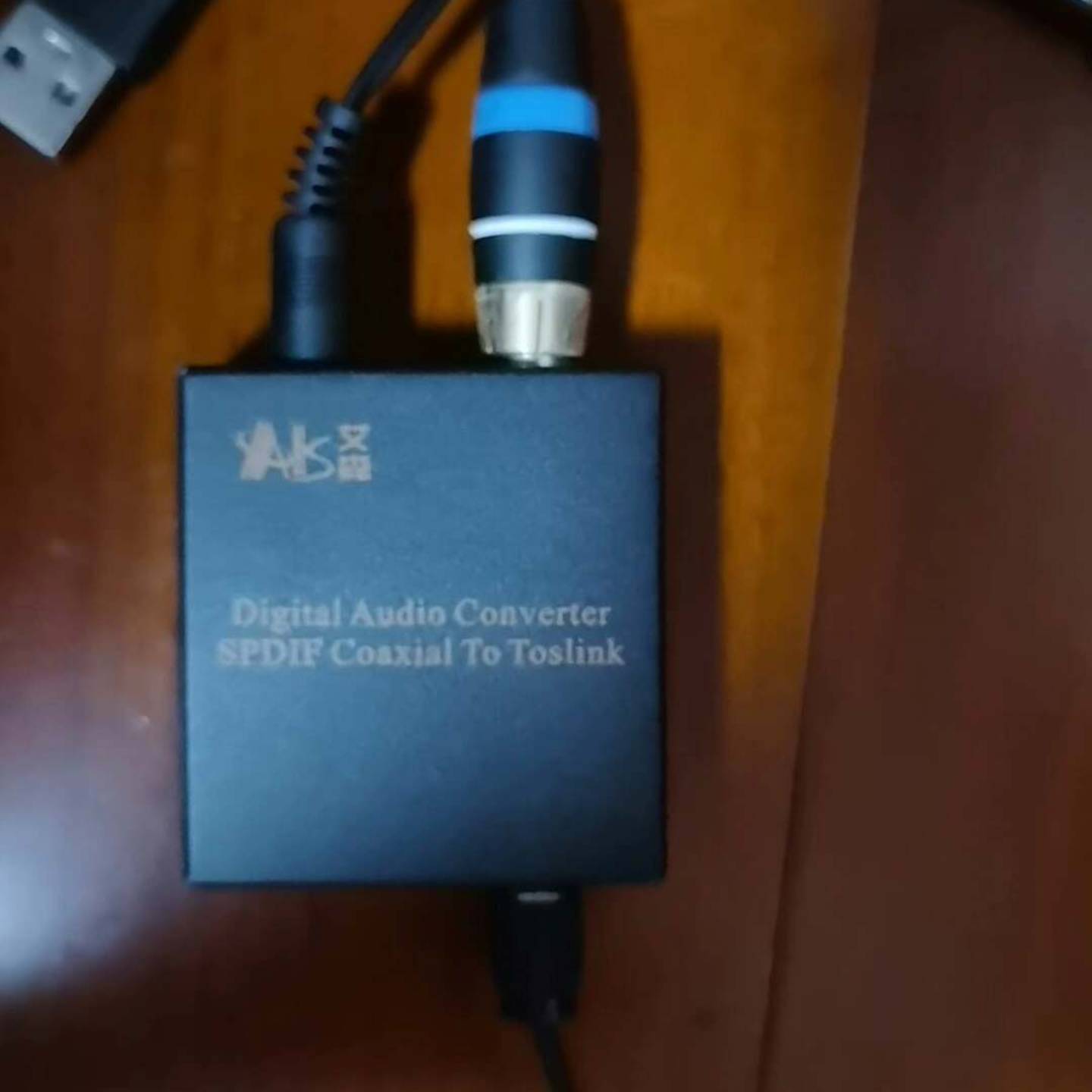 可议价限江浙沪 35包邮，AIS艾森同轴光纤转换器，带同轴线、光纤