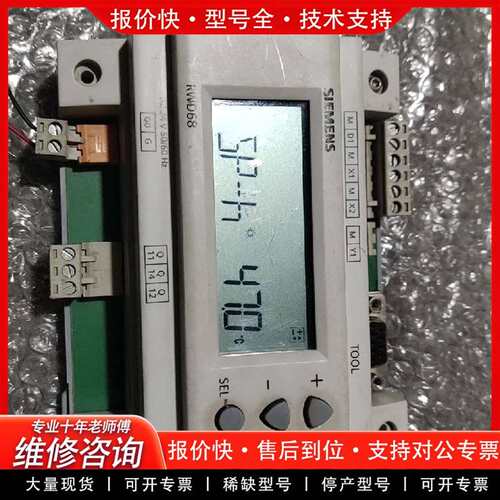 可维修温度控制器 RWD68/CN，  自己下来的 议价