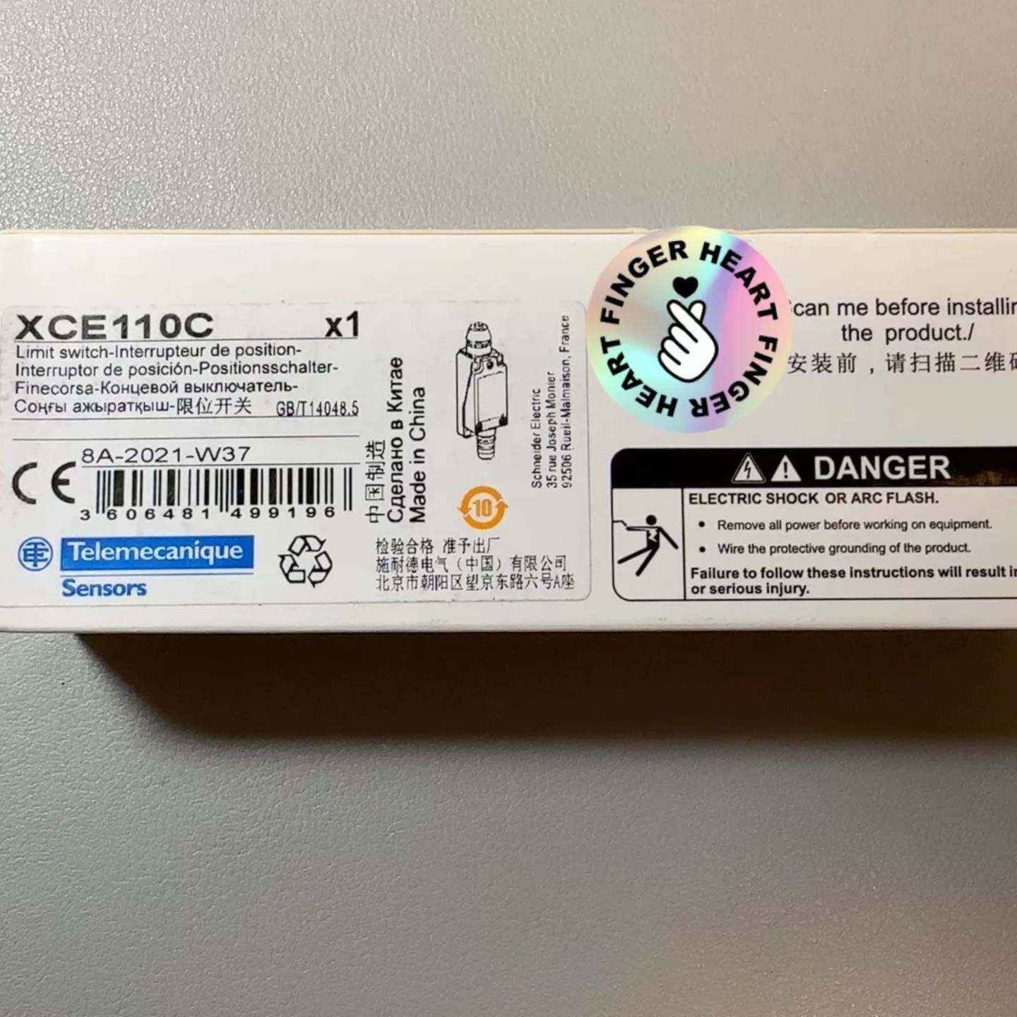 可维修XCE110C，2个，单价39.6元议价