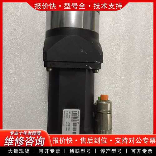 可维修伺服电机 8MSA3L.R0-67议价