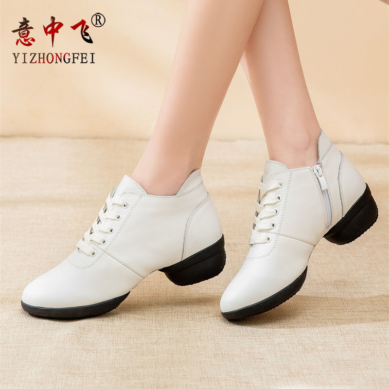 意中飞舞蹈鞋女士软底