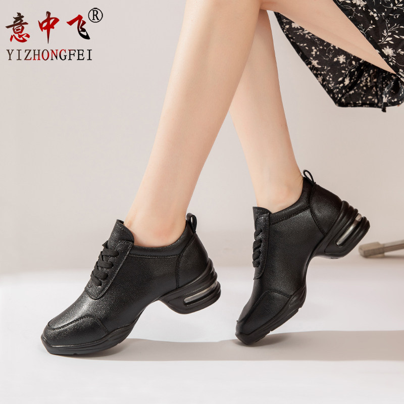 舞蹈鞋软底春秋新款广场舞蹈鞋女士跳舞女鞋气垫连底软底现代舞鞋