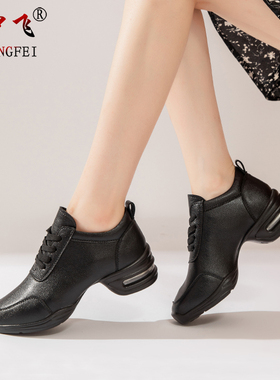 舞蹈鞋软底春秋新款广场舞蹈鞋女士跳舞女鞋气垫连底软底现代舞鞋