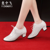 教师牛皮水兵皮鞋 春秋拉丁广场交谊舞女鞋 摩登专业 女2026新款 舞鞋