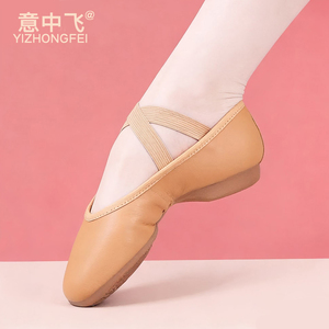 夏季软皮软底妈妈广场舞鞋