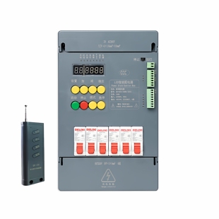 迷你配电柜30KW支持PLC 485控制 定时