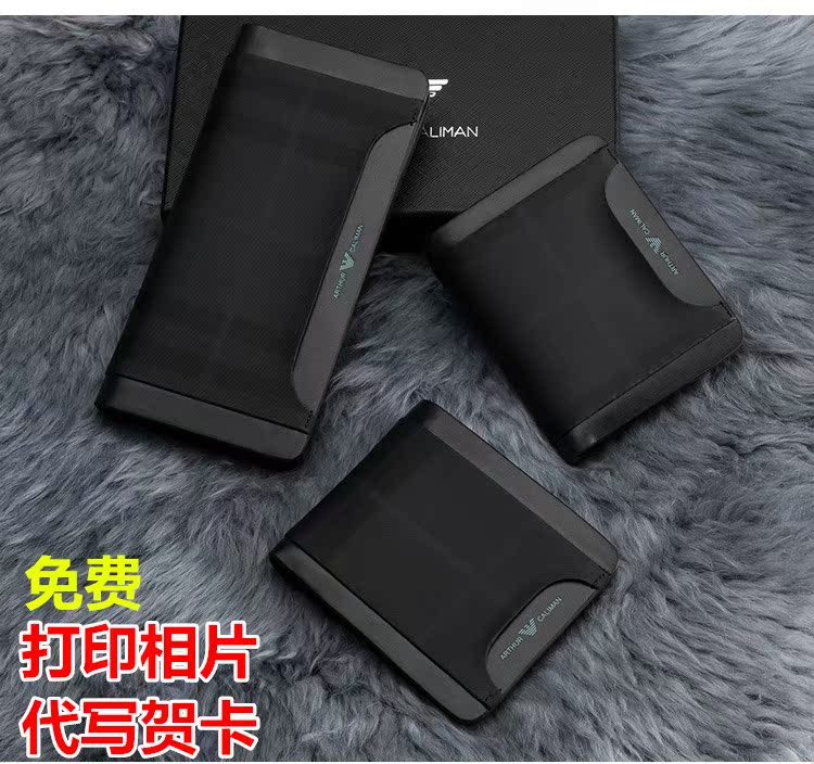 帝梵 阿瑪尼正品錢包男士長款超薄真皮錢包男青年休閑短款韓版潮