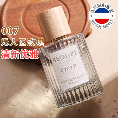 007无人区玫瑰001真爱香水