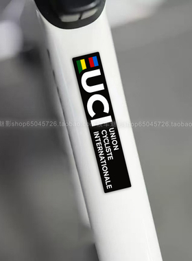 魅影车贴UCI世界自行车联盟公路车山地车单车贴纸自行车架前叉贴