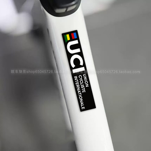 魅影车贴UCI世界自行车联盟公路车山地车单车贴纸自行车架前叉贴