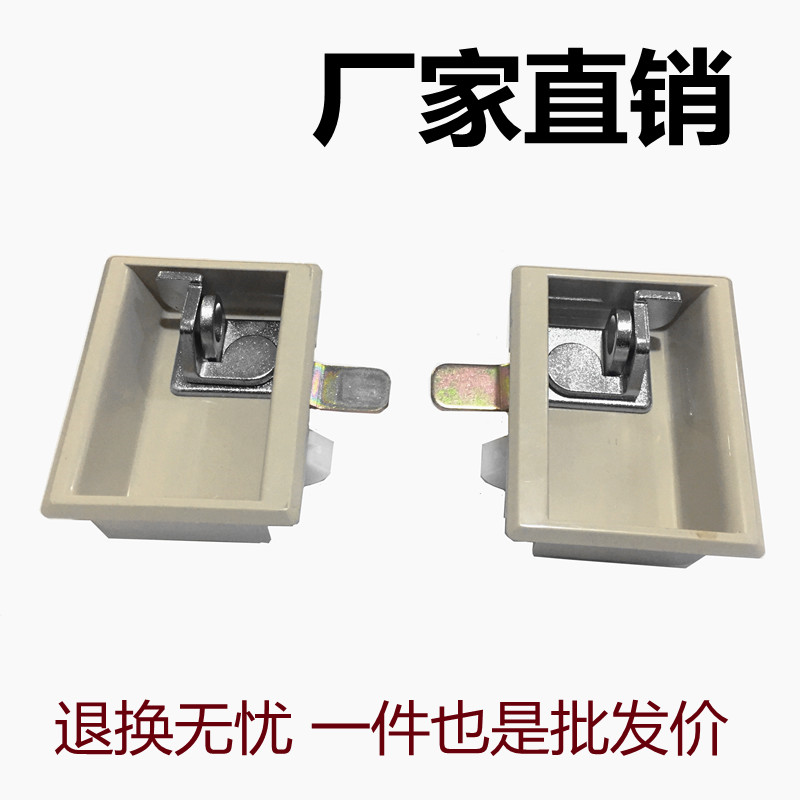 柜门锁家具锁文件柜老式锁门扣锁