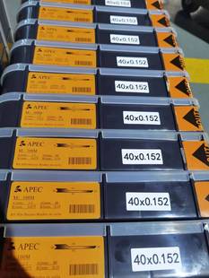 APEC涂层蓝刀金刀刮墨刀片油墨刮刀是凹印机高速机刮刀印刷机进口