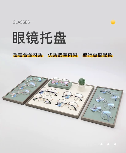 Стенд, система хранения, солнцезащитные очки на солнечной энергии