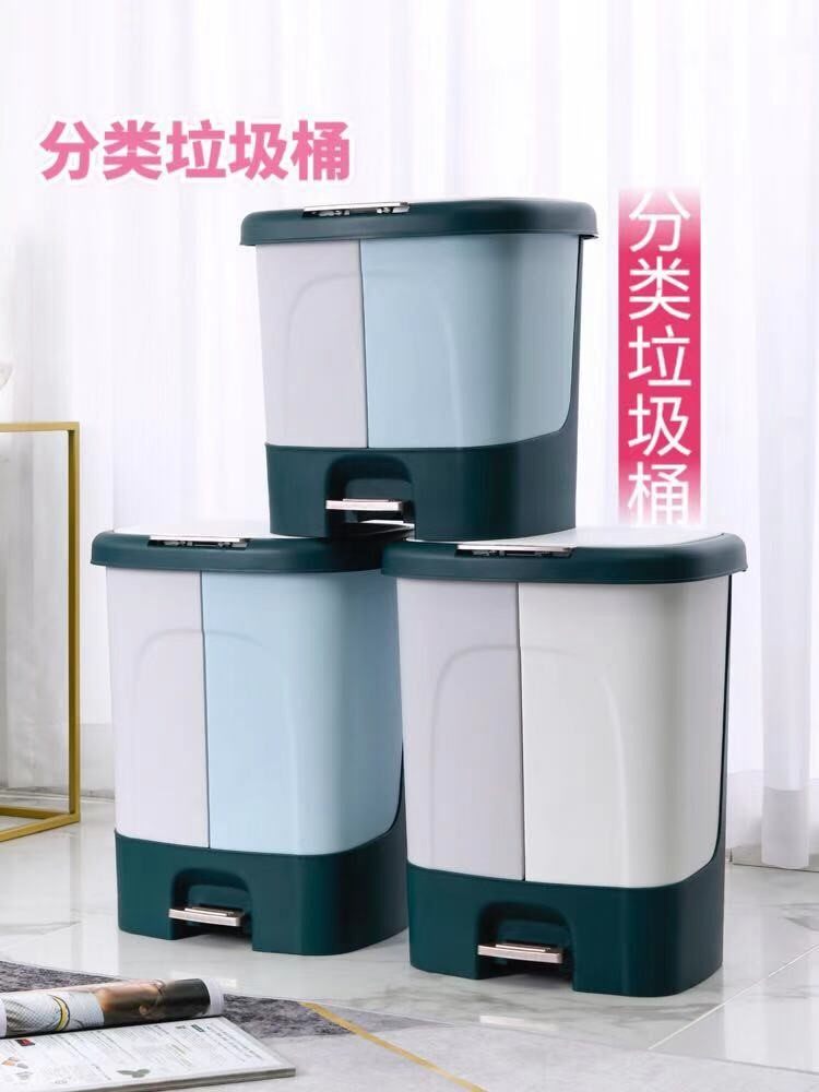 有盖客厅卧室厨房干湿分离垃圾桶