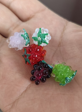有孔葡萄琉璃珠仿真玻璃树莓diy手工饰品材料串制耳环散珠小配件