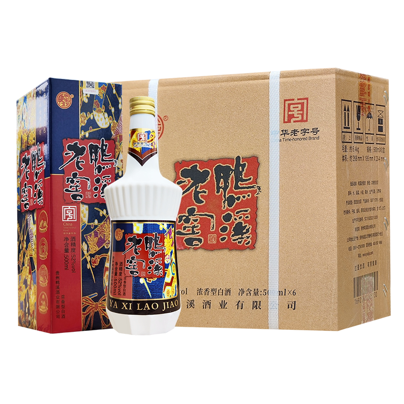 贵州鸭溪老窖酒 浓香型纯粮食酒 500ml*6瓶 白酒整箱