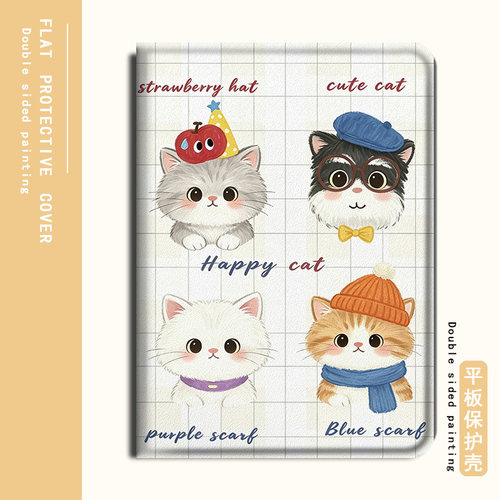 适用卡通猫咪OPPOPad4pro趣味可爱pad3平板Air2女Neo/11.4笔槽VIVOPad5Pro/13寸IQOOPad5/12.1寸SE11保护套壳