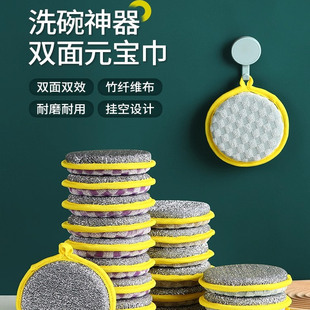 洗碗布不沾油厨房专用抹布吸水不掉毛家用清洁灶台擦桌毛巾