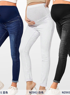 ladys Maternity Jeans Pants Pregnant Women Nursing Trousers
