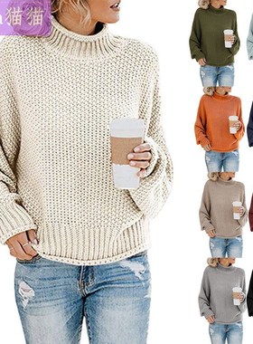 clothes women sweaters 2020 winter shirt ladies sweater 毛衣