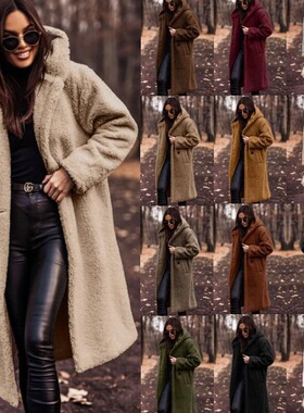 Autumn winter long sleeved woolen women's coat overcoat top