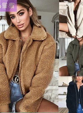 Autumn winter keep warm women Fashion coat jacket 时尚外套女