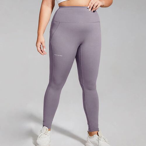 womens plus size running pants high waist quick drying pants