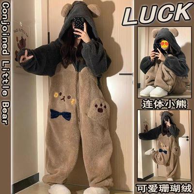 可爱小熊连体珊瑚绒睡袍女秋冬加绒加厚保暖一体式居家睡衣可外穿