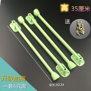 折叠桌腿床上电脑桌子腿简易折叠桌脚 彩色加长塑料折叠桌脚马蹄款