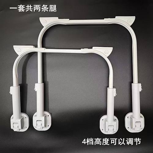 新款伸缩折叠桌脚配件懒人桌子腿配件可升降调节防侧翻U型腿