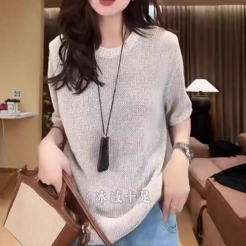 胖MM大码宽松显瘦短袖T恤夏季2025新款时尚简约圆领冰丝针织衫潮