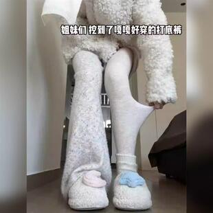 踩脚连袜九分裤 燕麦白打底裤 女秋加绒加厚紧身内外穿螺纹保暖棉裤