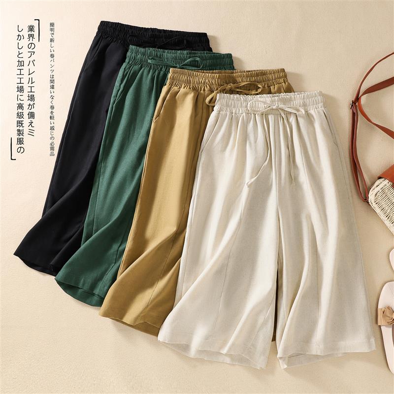2024新款夏季棉麻七分裤女士百搭宽松阔腿裤显瘦高腰抽绳休闲裤子