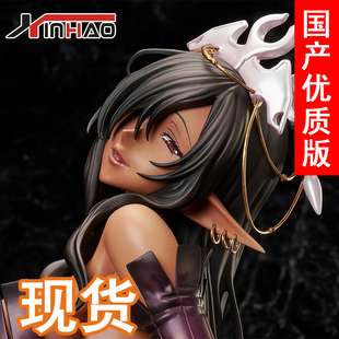 黑兽手办 奥莉加图片素材